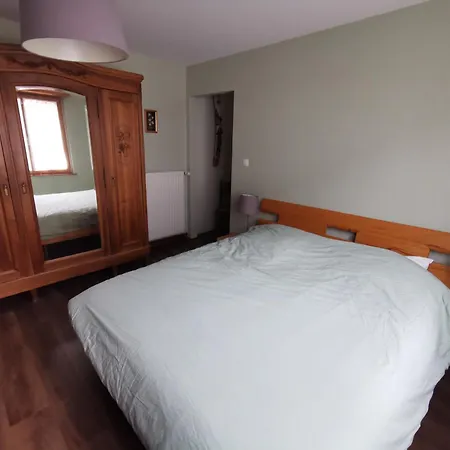 Allimant-laugner 公寓 *